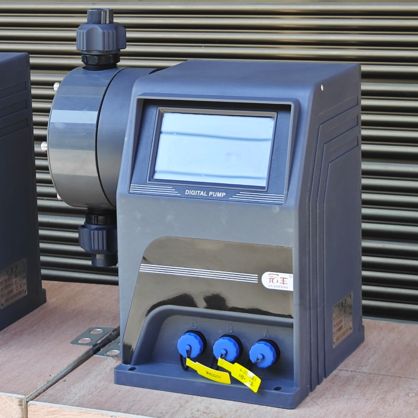数字计量泵